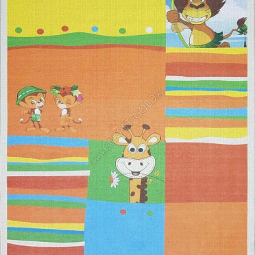 MKC001 STAN MULTI Qum